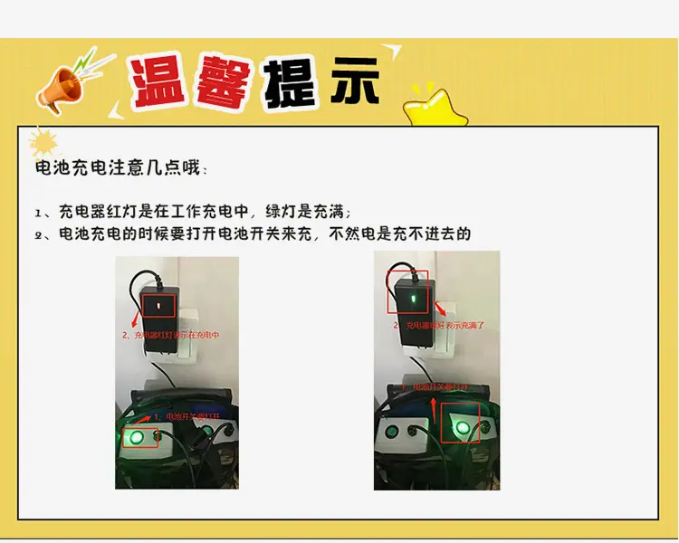 详情_12