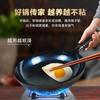 Wok Auténtico de Hierro con Patrón de Escamas de Pescado, Fondo Redondo, Sin Recubrimiento, Antiadherente, Venta al por Mayor para Regalo, Hecho a Mano en Zhangqiu, Versión en Caja de Color, Hierro Forjado