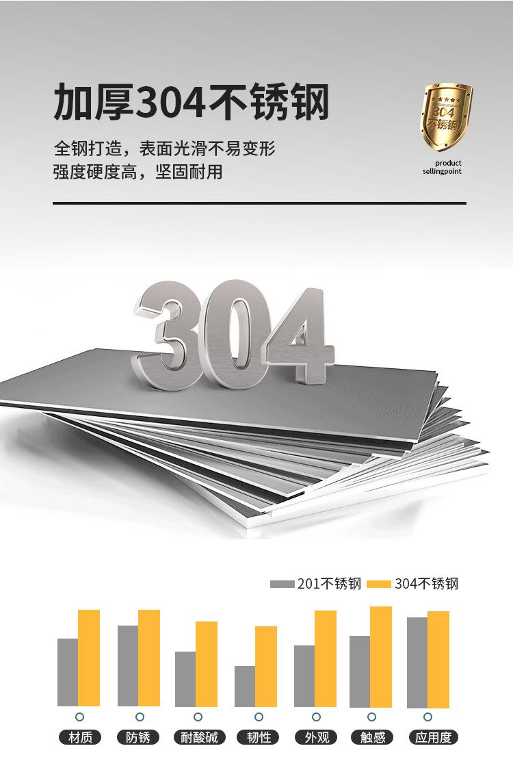 详情图_03.jpg
