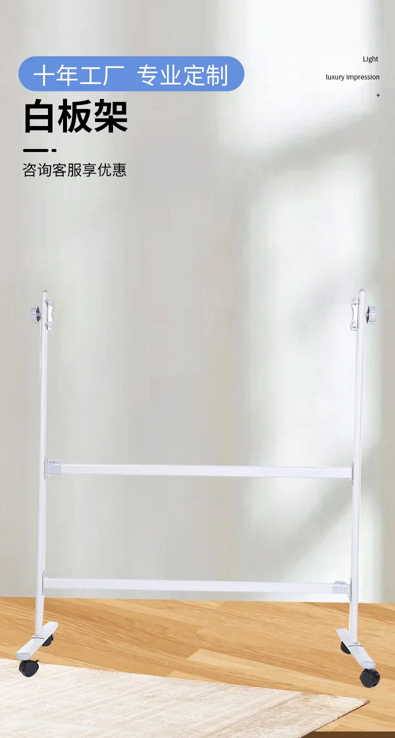精品详情