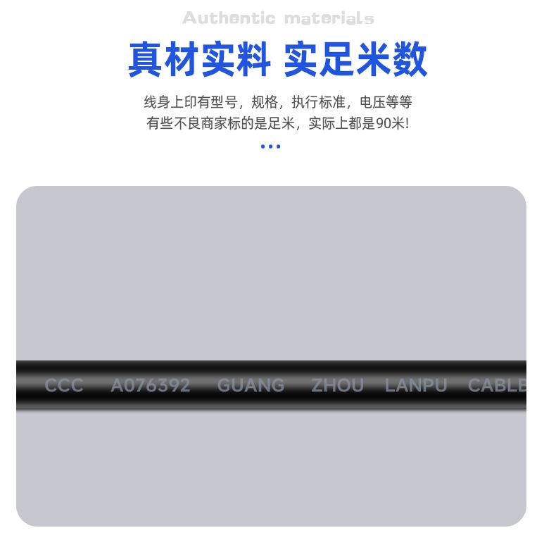 兰普详情页_08.jpg