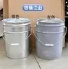 Cubo de hierro vacío cubo de oro cubo de agua marca nueva cubo de drenaje engrosado cubo para orina cubo para avivar el fuego cubo de hojalata cubo de basura quemar fuego