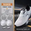 Hebilla giratoria para zapatos en stock al por mayor cordones perezosos sin atar accesorios antibucles negro blanco cuerda de alambre de acero hebilla giratoria