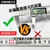 Tornillos Autorroscantes de Cabeza Avellanada de Acero Inoxidable 316 M2~M6 Estándar de Guangdong Estándar Yb846 Tornillos Pequeños Autorroscantes de Rosca Gruesa