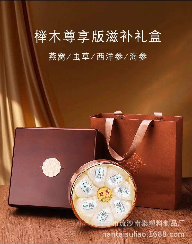 详情_01.jpg