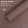 Papel de Envoltura para Flores del Día de San Valentín Chino, Película de Porcelana Espesa Niebla Matutina, Papel de Envoltura para Ramo de Color Sólido Perlado Doble Mate Materiales DIY