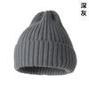 Gorro de punto de otoño e invierno para hombres y mujeres, gorro de lana cálido para pareja que combina con todo, gorro frío a prueba de viento, gorro puntiagudo que protege las orejas