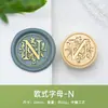 Cabeza de sello de lacre vintage al por mayor, diseño de letra estilo europeo, sello individual para sellar, mango de madera, adecuado para diarios, cabeza de cobre macizo
