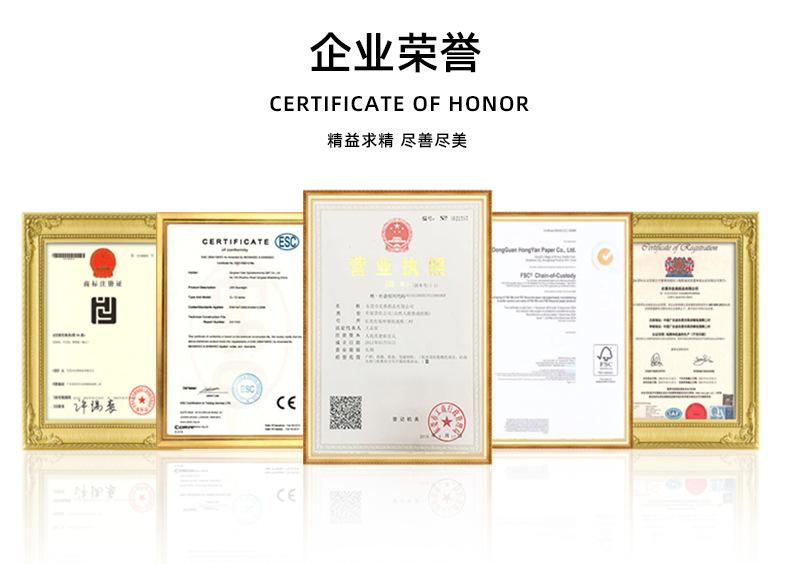 东莞市宏燕纸品有限公司-飞机盒详情2_10.jpg