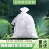 Sacos para Ervas Medicinais em Estoque, Sem Odor, Gama Completa de Tamanhos, Tecido Não Tecido Espessado, Sacos Filtro para Medicina Chinesa, Sacos Especiais para Máquinas de Ervas Medicinais