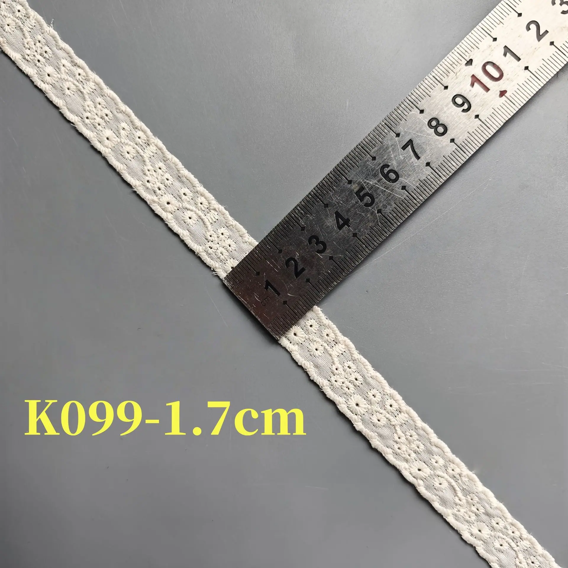 K099-1.7cm杏色