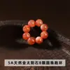 Anel de Pedras Naturais Redondas Série de Acessórios, Acessórios para Pulseira de Pedras Naturais, Acessórios para Pulseira de Cristal DIY, Torcido à Mão