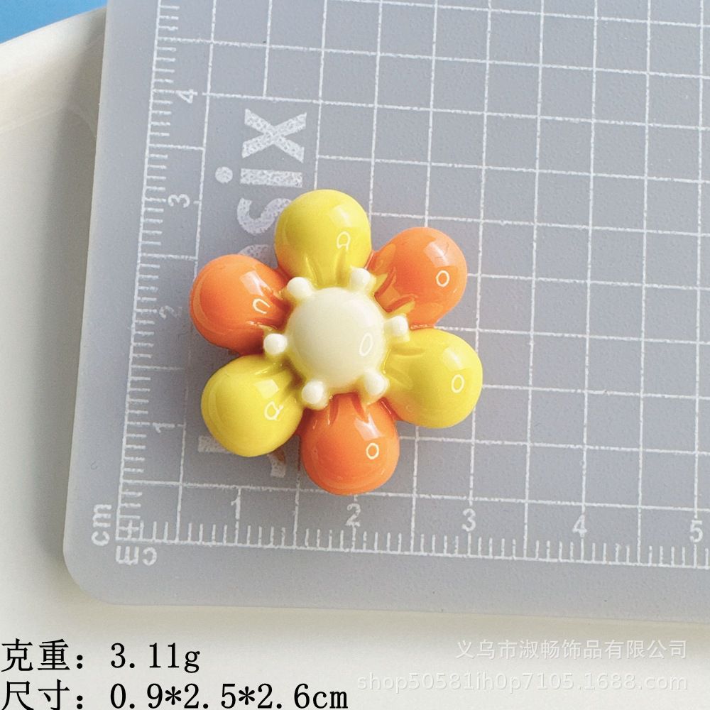 O1CN01AhaEyN1iNFb25SGPL_!!2211