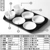 Prato de Melamina Xiangyuanmei Branco Imitação Porcelana Prato de Plástico Buffet Restaurante Fast Food Especial Conjunto de Acompanhamento