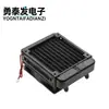 Radiador disipador de calor para CPU refrigerado por agua de 120 x 120 mm de bajo ruido, enfriador de agua de aluminio con ventilador