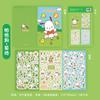 Versión Coreana Caricatura Chica Linda Corazón Perro Canela Kuromi Planeador DIY Guka Decoración de Teléfono Pegatinas Escena 6 Estilos
