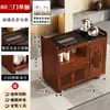 Mesa de Té Móvil, Mesa de Té Pequeña para Uso Doméstico, Nuevo Juego de Té Kung Fu Estilo Chino, Tetera Integrada, Gabinete de Té, Carrito de Té, Mesa de Té