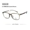 Casual de Negocios 22780 Ligero y Duradero Tr90 Gris Coco Montura para Gafas Estilo Coreano Sencillo Aspecto de Alta Inteligencia Montura para Gafas de Prescripción