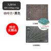 Produtos genuínos NINESEA Jiuyang pad a4 base de corte tábua de corte base para entalhe base manual 30 x 22CM