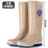 Botas de lluvia antideslizantes de moda para uso en exteriores, zapatos de goma para estudiantes, nuevas botas largas impermeables de moda para mujer, cómodas para damas
