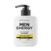 Kormesic Crema Desodorante Iluminadora de Energía para Hombres Serie de Productos para el Cuidado de la Piel Fabricantes de Comercio Exterior Transfronterizo Venta al por Mayor