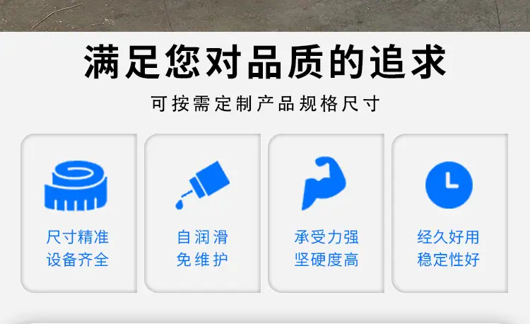 大齿轮_04.jpg