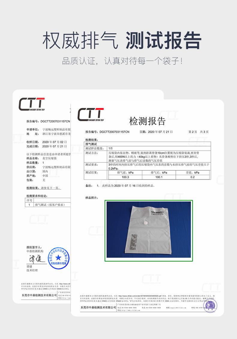 详情-05.jpg