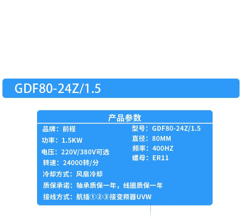 未标题-1_05