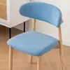 Funda universal para silla de asiento de mesa de comedor, funda para silla de taburete, funda cuadrada para silla de restaurante, cojín universal para banco de silla de comedor en forma de cuerno