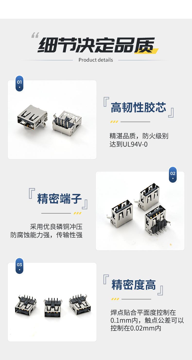 亘鑫详情页2_05