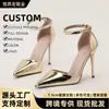 Zapatos versátiles de tacón alto con una sola tira, sandalias huecas de tacón de aguja poco profundas de punta fina, zapatos de tacón alto de aguja de punta fina para fiesta