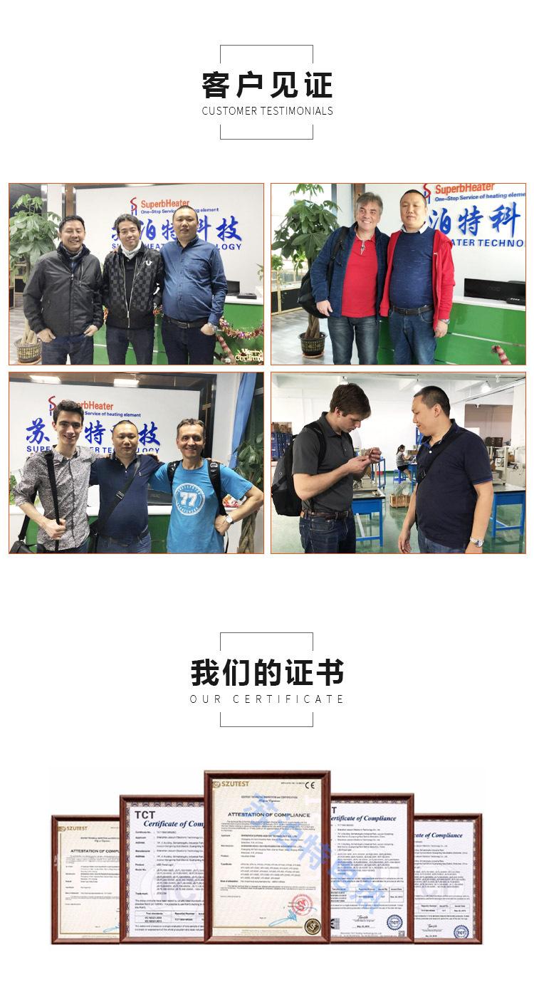 旧版结尾2.png