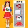 Disfraces de Cheerleading para Niños, Disfraces Deportivos para Estudiantes de Primaria y Secundaria, Uniformes de Clase de Jardín de Infancia, Disfraces de Coro, Disfraces de Performance Estilo Chino