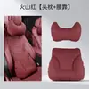 2026 Nuevo Cojín para Reposacabezas de Coche Cojín Trasero de Coche Almohada de Protección para el Cuello Almohada para el Cuello del Asiento del Coche Cojín Almohada de Coche Soporte Lumbar Protección de la Cintura