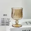 Copa de Vino Tinto Alta, Vidrio con Relieve de Diamante, Copa de Bebida de Vino de Fruta Dulce de Apariencia Elevada, Copa de Cóctel, Copa de Vino