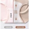 Ropa interior antibacteriana de piel de leche 10A entrepierna extendida de 16 CM entrepierna inferior de seda de morera cintura cómoda y amigable con la piel ropa interior sin costuras para damas