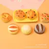 Juguetes de Comida Realistas en Miniatura Pan Accesorios de Resina Materiales de Pegamento de Crema para Bricolaje Adornos Pequeños de Estilo Mixto Juguetes para Aliviar el Estrés