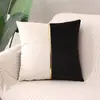Funda de almohada caliente transfronteriza con costuras de cuero PU dorado y terciopelo bicolor para cojín de cintura, funda para cojín de sofá de siesta al por mayor