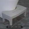 Novo Modelo de Banquinho para Vaso Sanitário para Uso Doméstico, Banquinho Agachador Espessado, Apoio para os Pés de Vaso Sanitário, Escadinha para Apoiar os Pés