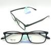 Venta al por mayor de gafas de montura Tr90 ultraligeras negro puro para adolescentes y hombres con montura de gafas para miopía con montura de cambio para miopía