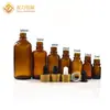 Venda Direta de Fábrica 30ml Anel de Madeira de Bambu Frasco Marrom para Óleo Essencial Frasco Conta-gotas de 100ml para Essência Embalagem de Produto para Cuidados com a Pele Frasco de Vidro