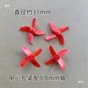 Dron Cuadricóptero Control Remoto Avión Hélice Alas Hélice de Tres Palas Hélice de Cuatro Palas Palas del Ventilador Alas Múltiples Tamaños