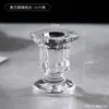 Suporte de Velas de Vidro Estilo Europeu Coluna Romana para Mesa de Jantar Doméstica Jantar à Luz de Velas de Casamento Atmosfera Romântica Suporte de Velas Transparente