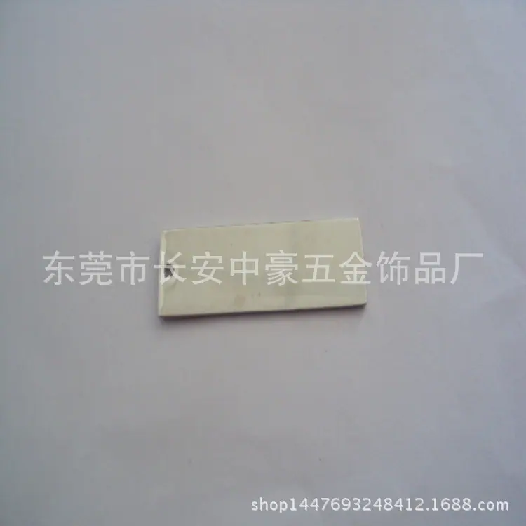 DSC02979