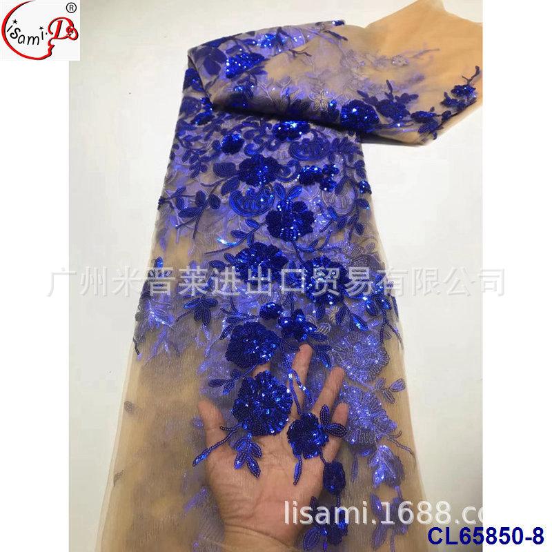 CL65850-8