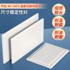 Tablero ABS Blanco Procesamiento Tablero de Plástico Modificación Tablero Tablero de Plástico Hecho a Mano DIY Mesa de Arena Modelo de Edificio Tablero