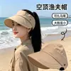Sombrero de Protección Solar para Mujer, Nuevo Estilo de Verano, Sombrero de Sol de Parte Superior Abierta, Resistente a Rayos UV, Sombrero de Sol para Viajes al Aire Libre, Sombrero de Playa
