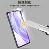 Para Xiaomi 11Lite 4G Película Templada Xiaomi 11Lite 5G Vidrio Templado Teléfono Móvil Película Protectora HD