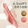 Venta al por mayor de fábrica Ámbar de resina en forma de corazón Gua Sha Salón de belleza Facial Gua Sha Masaje Corporal Completo Masaje de Raspado de Meridianos Tabla Gua Sha