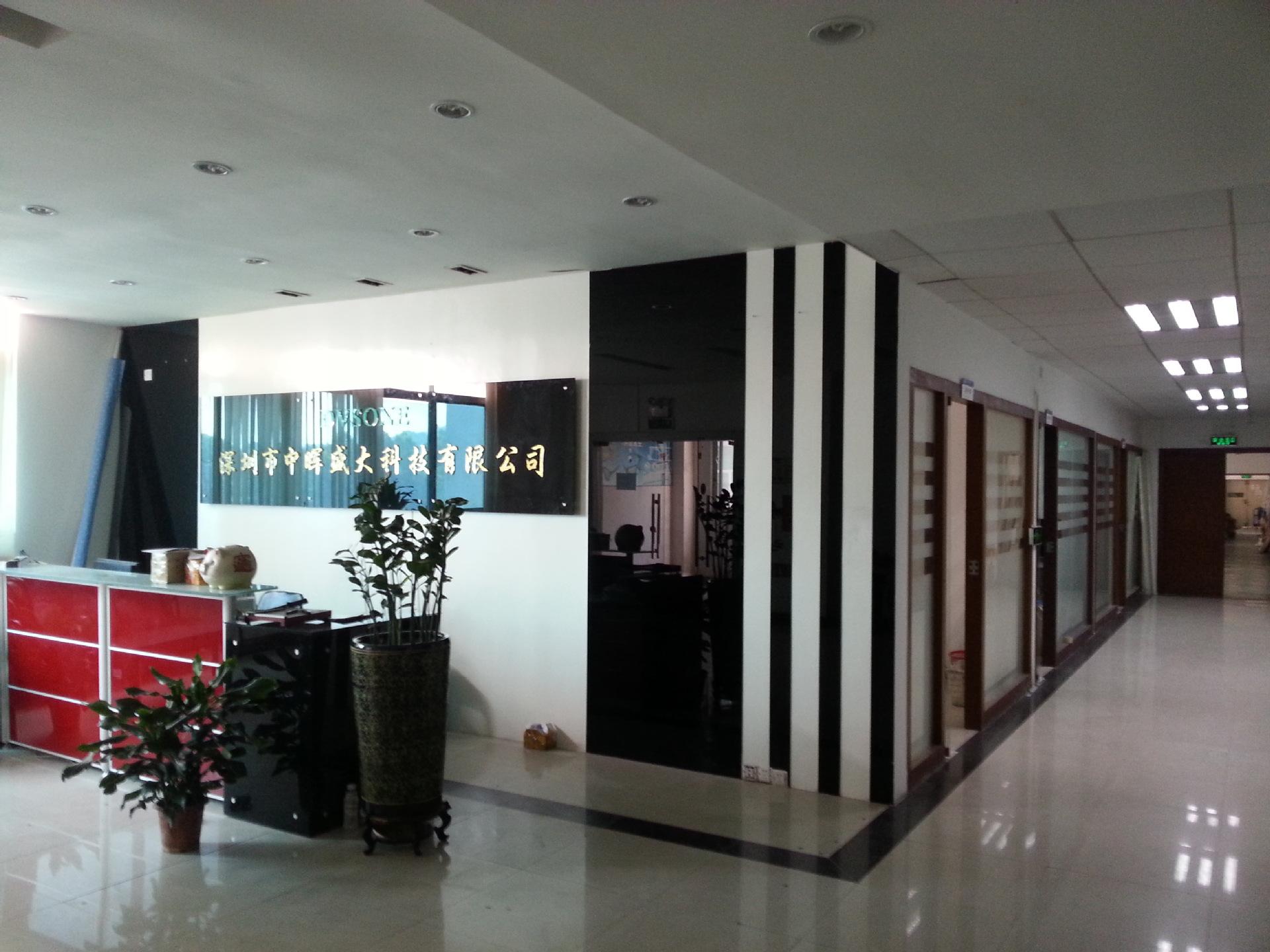 20131230_124439